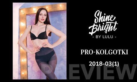 Ladies Wearing Pantyhose – Shine Intense by Lulu – 2018-03( 1)