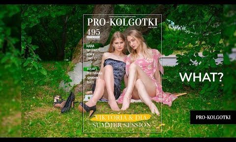 Summer Season Pantyhose Celebration – Coming Soon